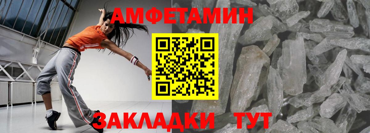 Купить наркотики  Каннабис  Вход с VPN  НБОМе  Конаково  ГАШИШ  Меф кристаллы  КОКАИН 