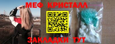 ГАЛЛЮЦИНОГЕННЫЕ ГРИБЫ Кингисепп