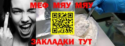кокс Кимры