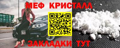 ГАЛЛЮЦИНОГЕННЫЕ ГРИБЫ Кингисепп