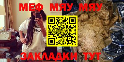 кокс Кимры