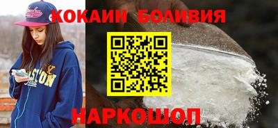 ГАЛЛЮЦИНОГЕННЫЕ ГРИБЫ Кингисепп
