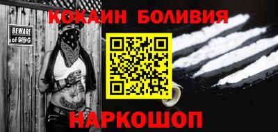 кокс Кимры