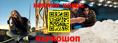 ГАЛЛЮЦИНОГЕННЫЕ ГРИБЫ Кингисепп