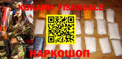 кокс Кимры