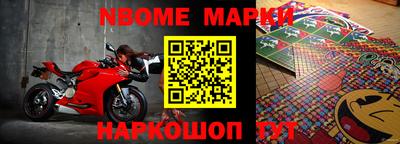 прущий лед Кинель