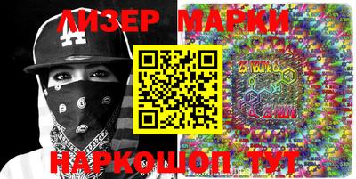 кокс Кимры
