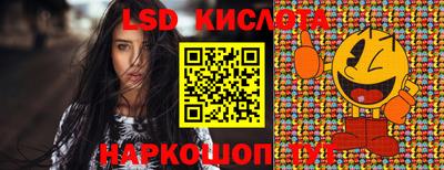 кокс Кимры
