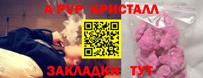 кокс Кимры