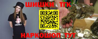 кокс Кимры