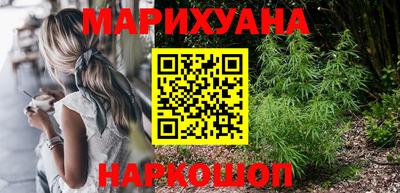 прущий лед Кинель