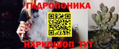 прущий лед Кинель