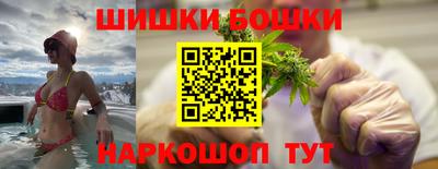 ГАЛЛЮЦИНОГЕННЫЕ ГРИБЫ Кингисепп