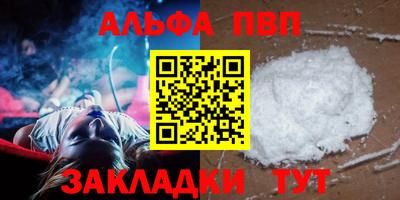 кокс Кимры