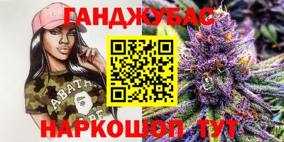 кокс Кимры