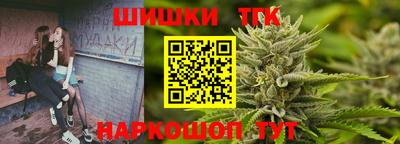 прущий лед Кинель