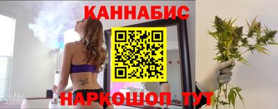 прущий лед Кинель