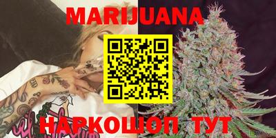 ГАЛЛЮЦИНОГЕННЫЕ ГРИБЫ Кингисепп
