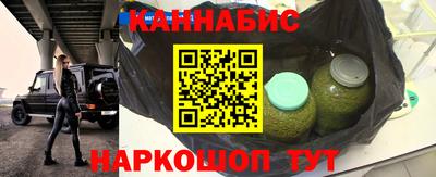 прущий лед Кинель