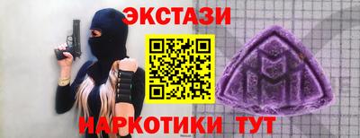 прущий лед Кинель