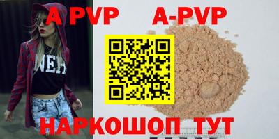 кокс Кимры