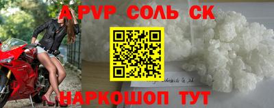 mdma Краснознаменск