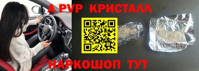 mix Краснодар