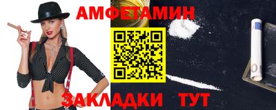 прущий лед Кинель