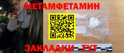 кокс Кимры