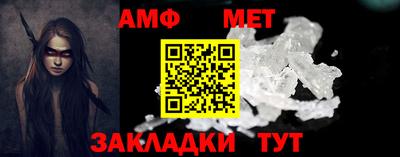 кокс Кимры
