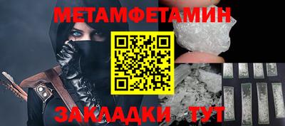 кокс Кимры