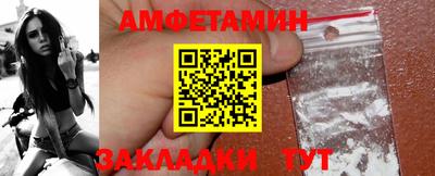 кокс Кимры