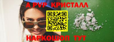 ГАЛЛЮЦИНОГЕННЫЕ ГРИБЫ Кингисепп