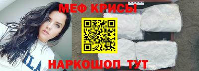 ГАЛЛЮЦИНОГЕННЫЕ ГРИБЫ Кингисепп