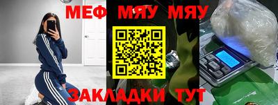 кокс Кимры