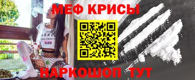 ГАЛЛЮЦИНОГЕННЫЕ ГРИБЫ Кингисепп