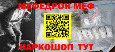кокс Кимры