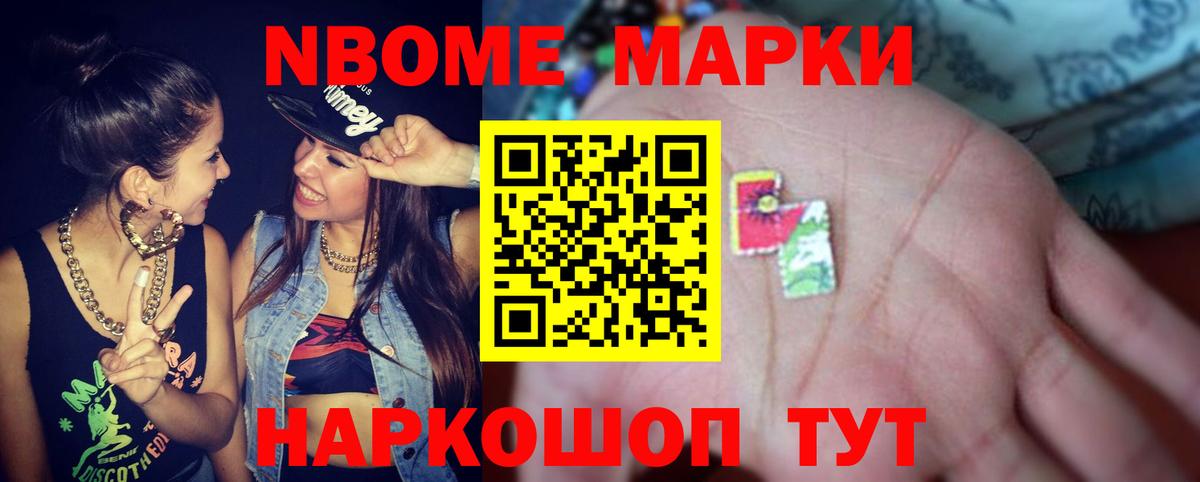 ЛСД экстази кислота  ЛСД экстази ecstasy  Вход с VPN  Конаково 